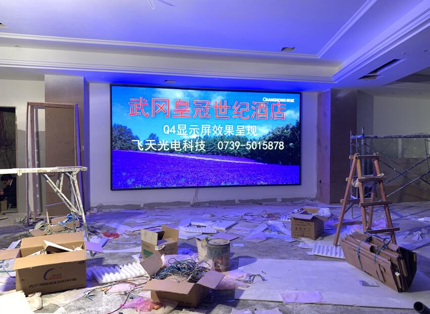 邵陽(yáng)LED顯示屏,邵陽(yáng)LED顯示屏工程,邵陽(yáng)LED屏,邵陽(yáng)電子屏價(jià)格,邵陽(yáng)戶外電子屏,邵陽(yáng)專業(yè)LED電子屏安裝,邵陽(yáng)LED顯示屏配件材料,邵陽(yáng)大屏幕 邵陽(yáng)LED顯示屏,邵陽(yáng)LED顯示屏工程,邵陽(yáng)LED屏,邵陽(yáng)電子屏價(jià)格,邵陽(yáng)戶外電子屏,邵陽(yáng)專業(yè)LED電子屏安裝,邵陽(yáng)LED顯示屏配件材料,邵陽(yáng)大屏幕